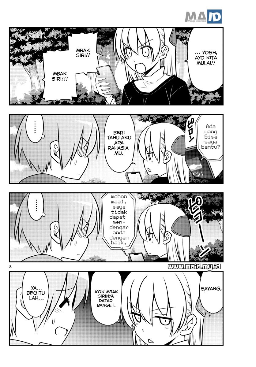 image-komik-tonikaku-kawaii-chapter-45-10/15