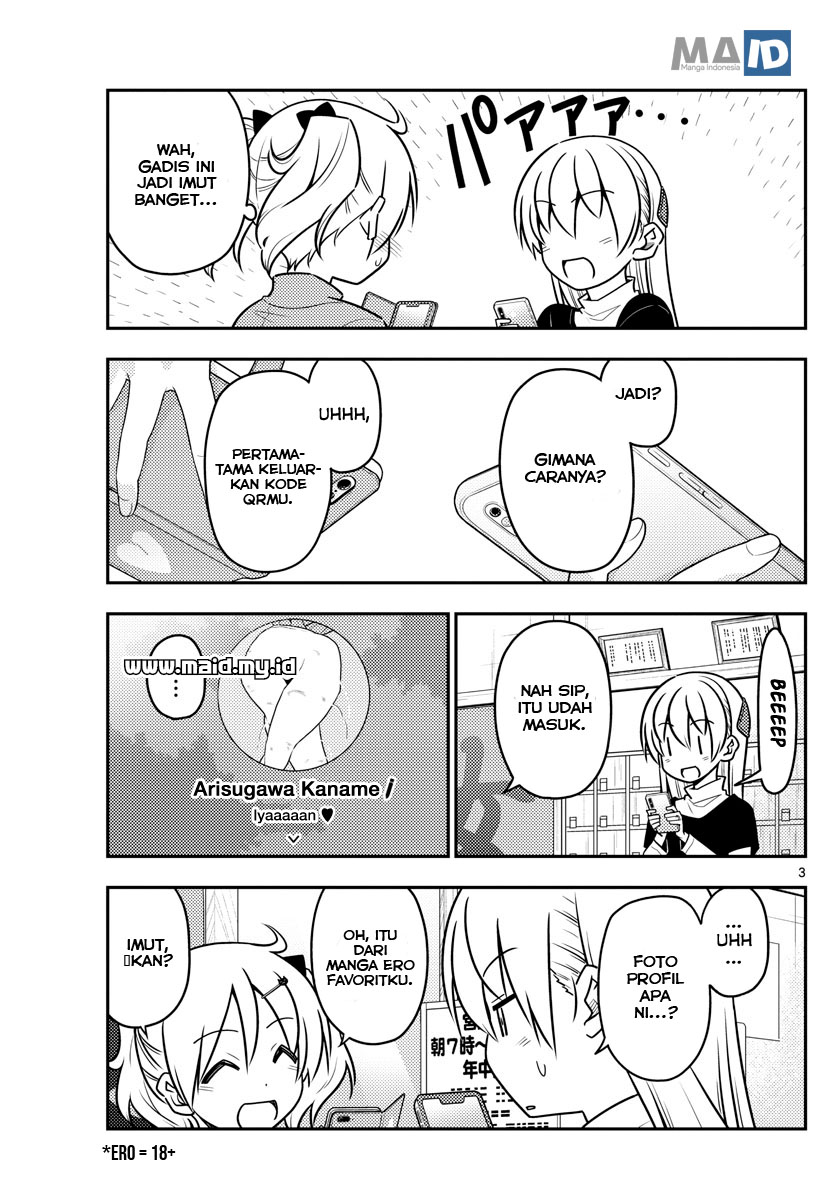 image-komik-tonikaku-kawaii-chapter-46-5/13