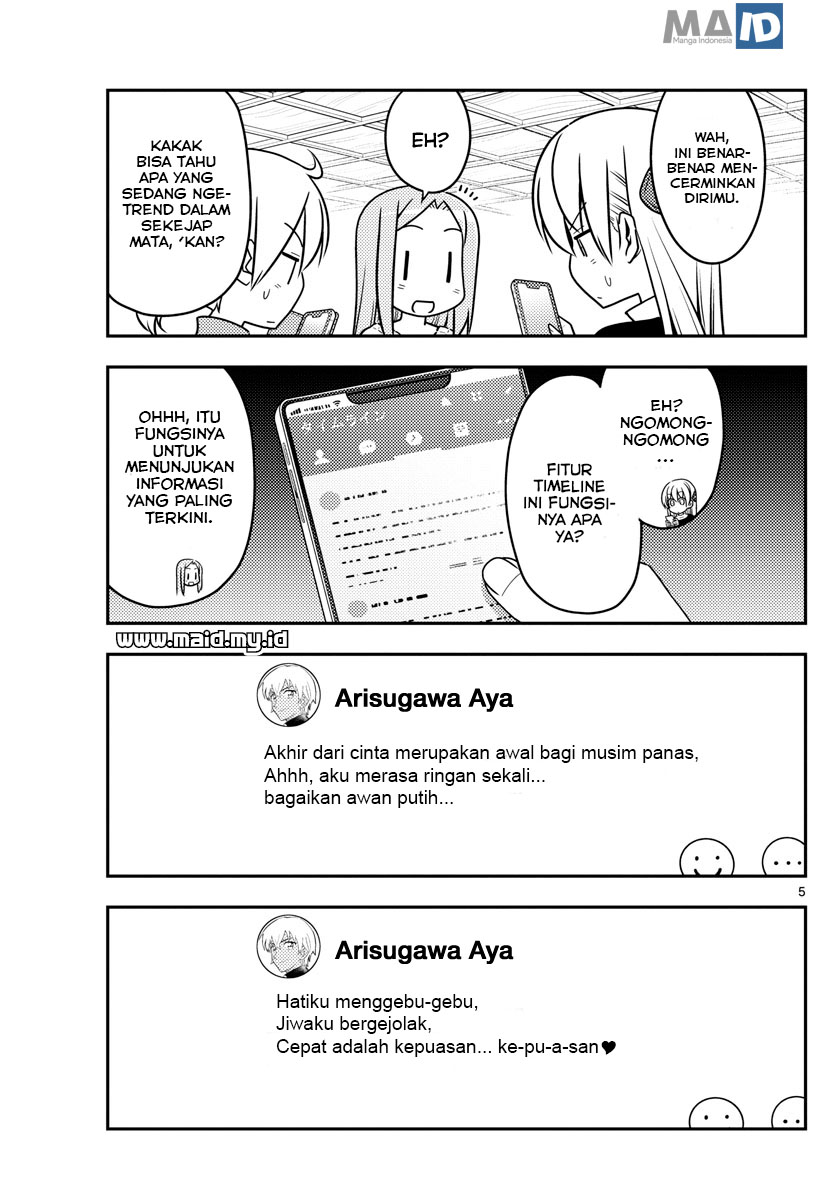 image-komik-tonikaku-kawaii-chapter-46-7/13