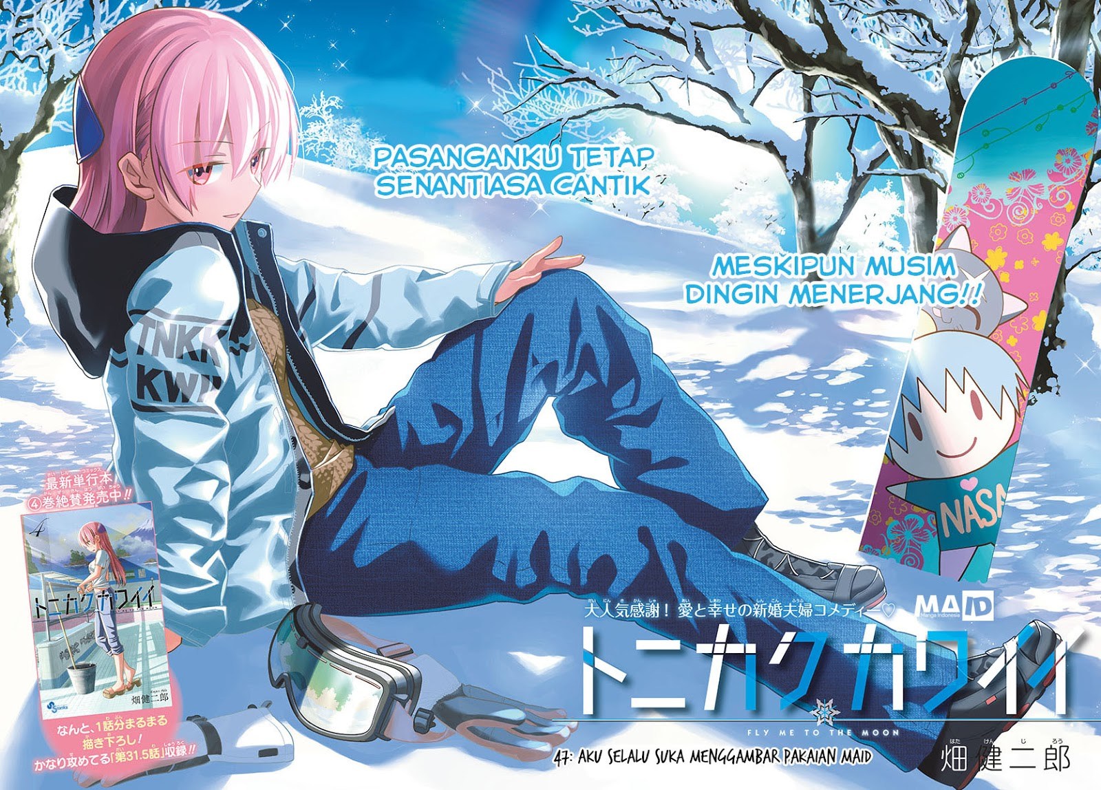 image-komik-tonikaku-kawaii-chapter-47-4/28