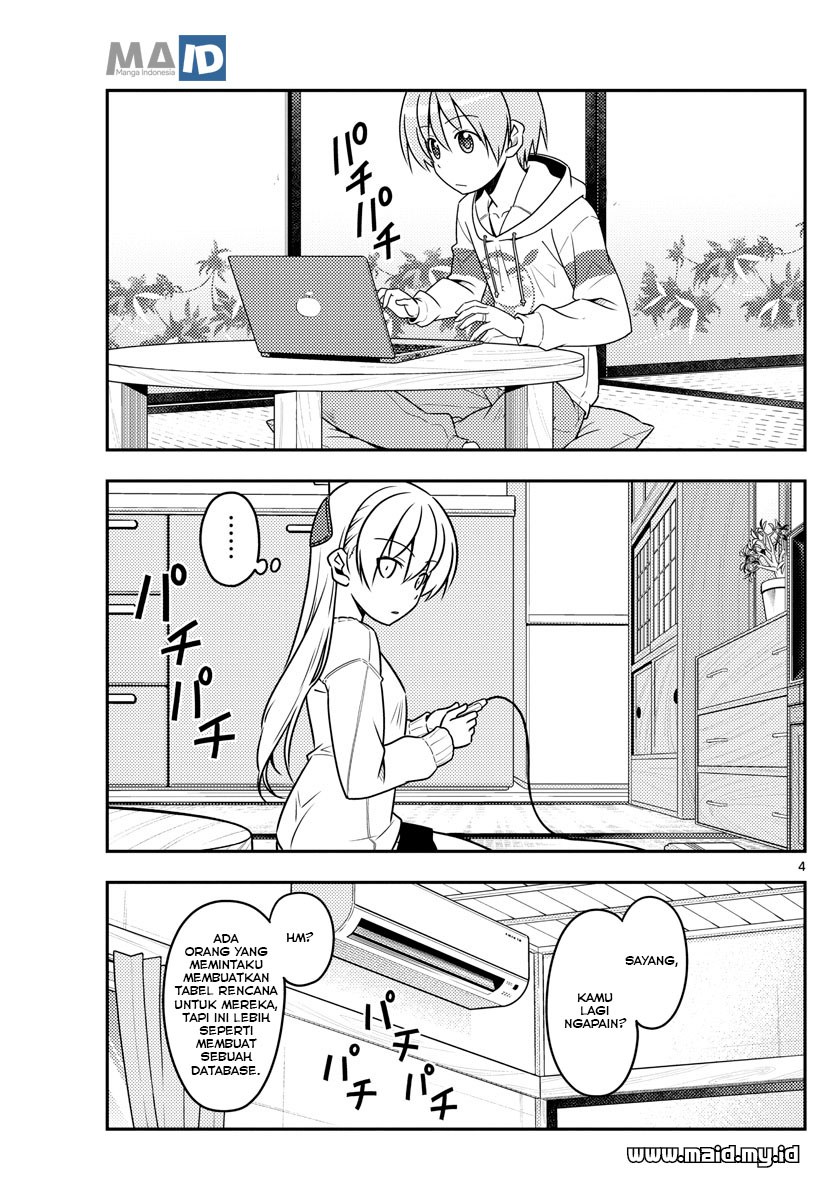 image-komik-tonikaku-kawaii-chapter-47-5/28