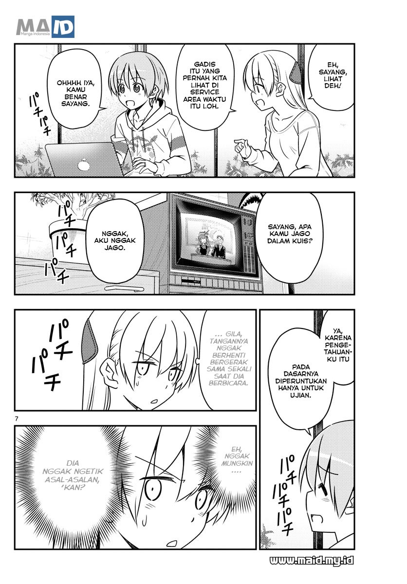 image-komik-tonikaku-kawaii-chapter-47-8/28