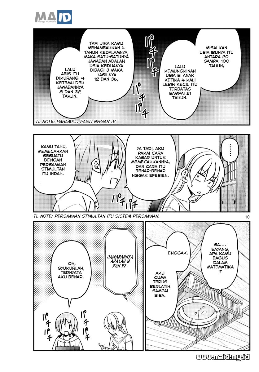 image-komik-tonikaku-kawaii-chapter-47-11/28