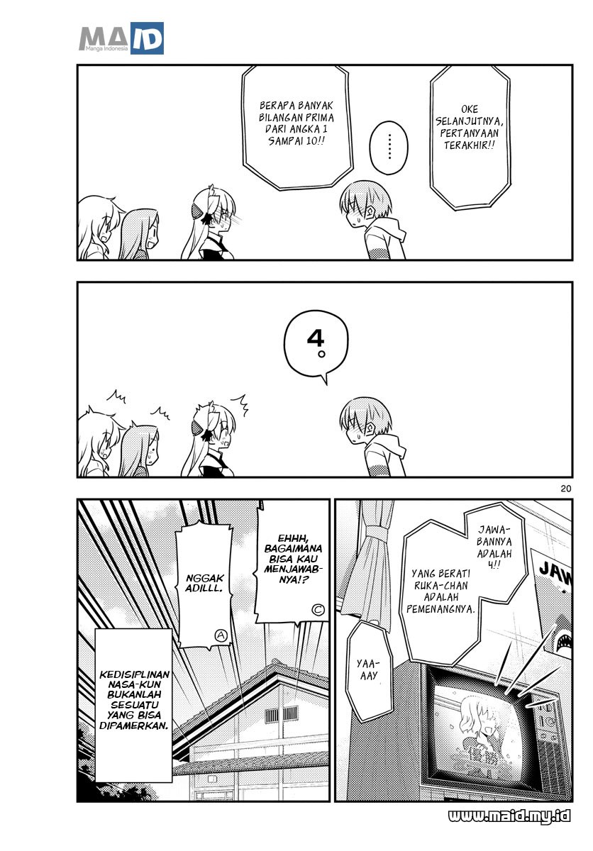 image-komik-tonikaku-kawaii-chapter-47-22/28