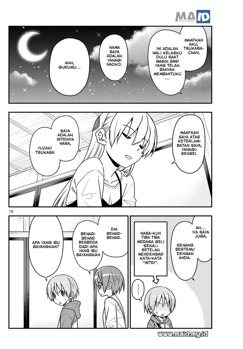 image-komik-tonikaku-kawaii-chapter-48-12/25