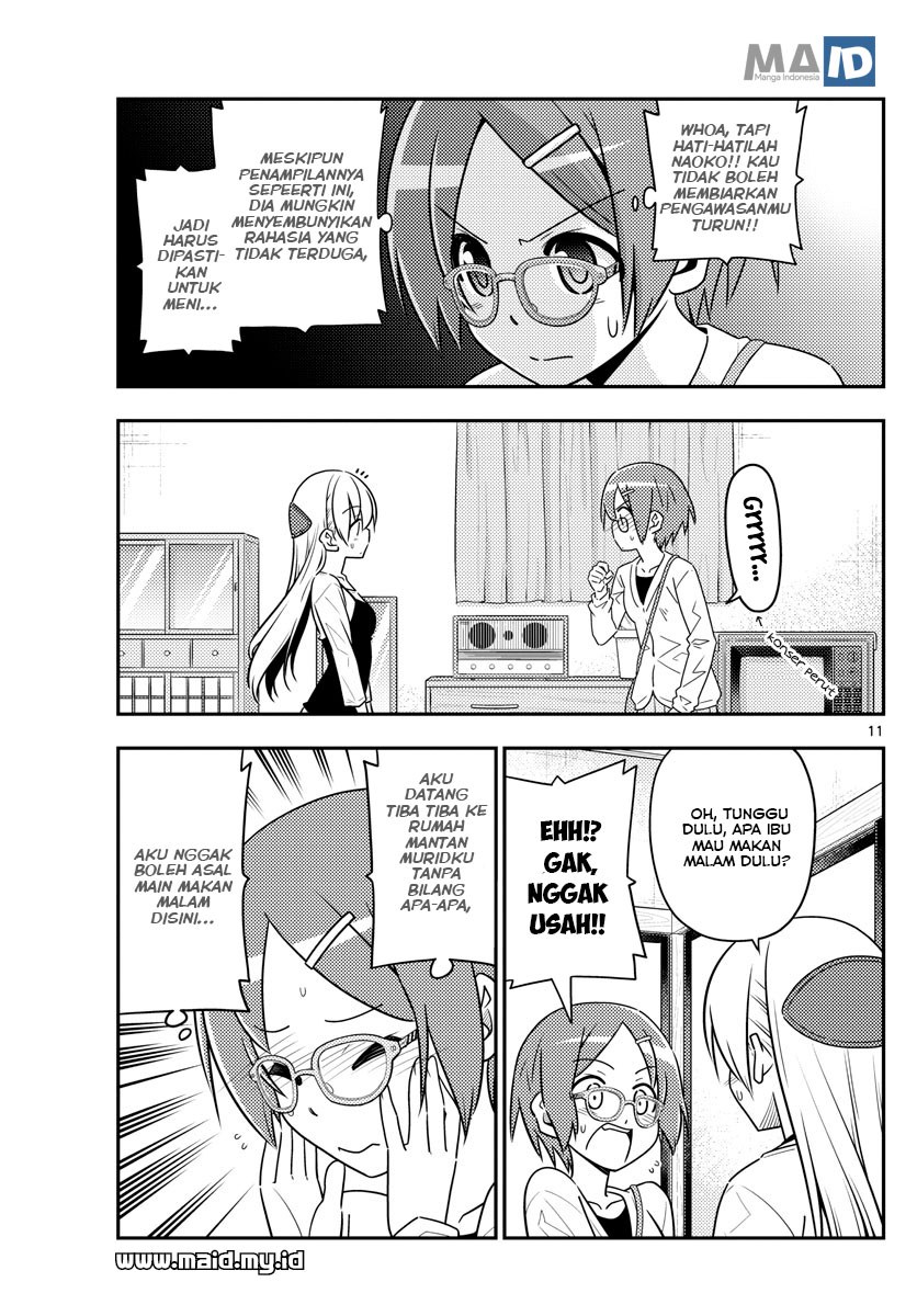 image-komik-tonikaku-kawaii-chapter-48-13/25