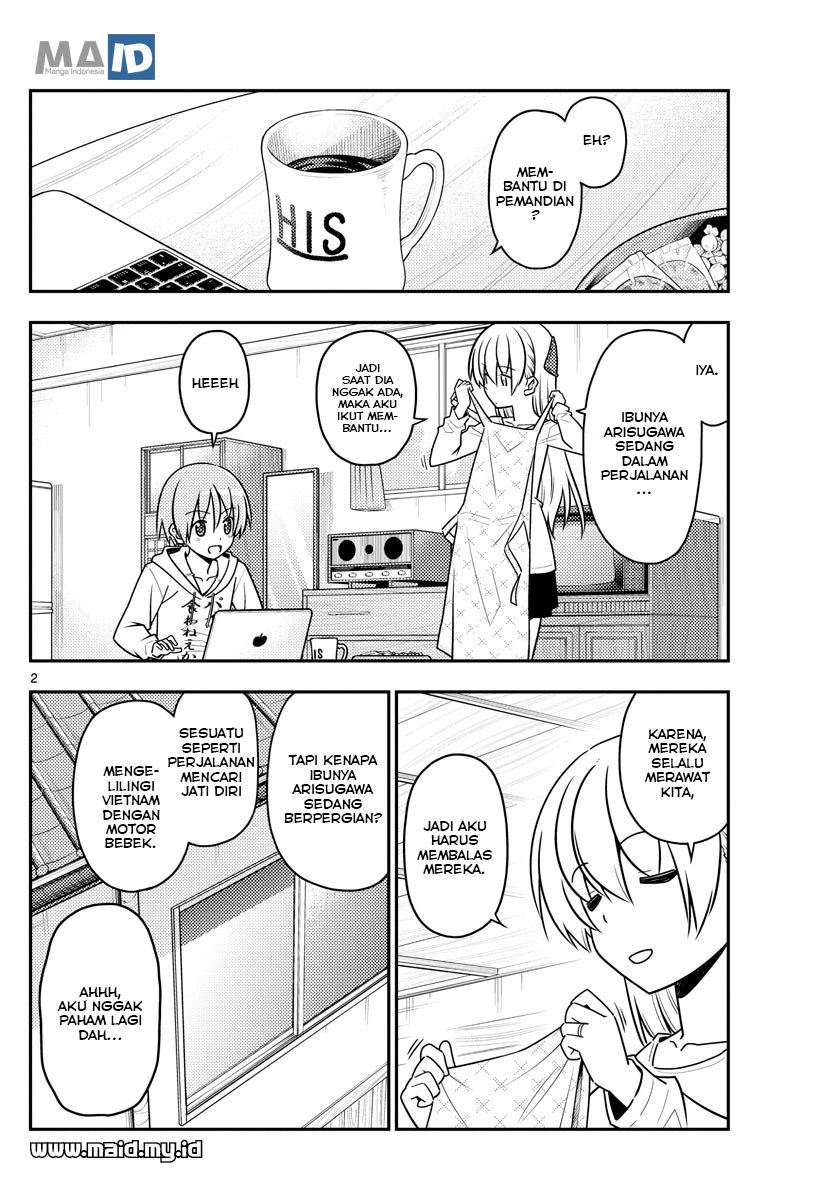 image-komik-tonikaku-kawaii-chapter-49-4/25