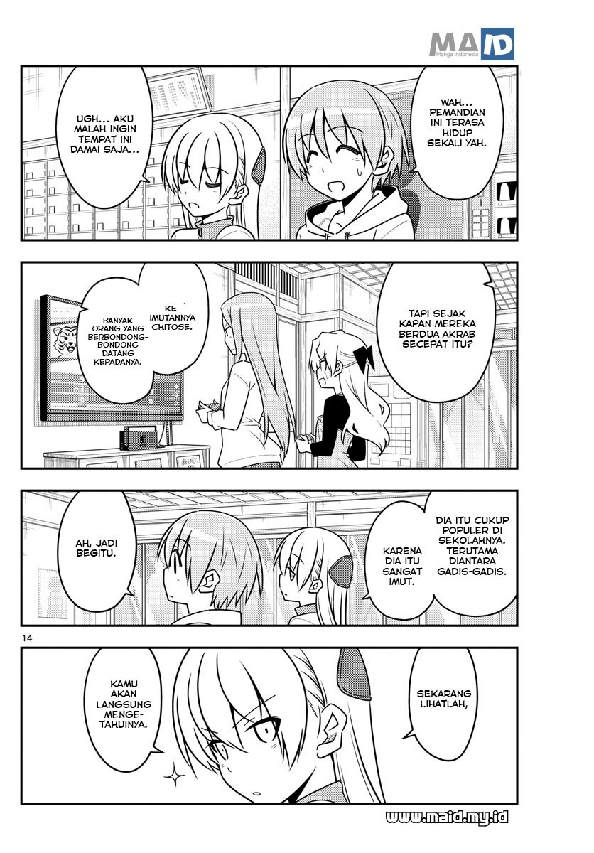 image-komik-tonikaku-kawaii-chapter-49-16/25