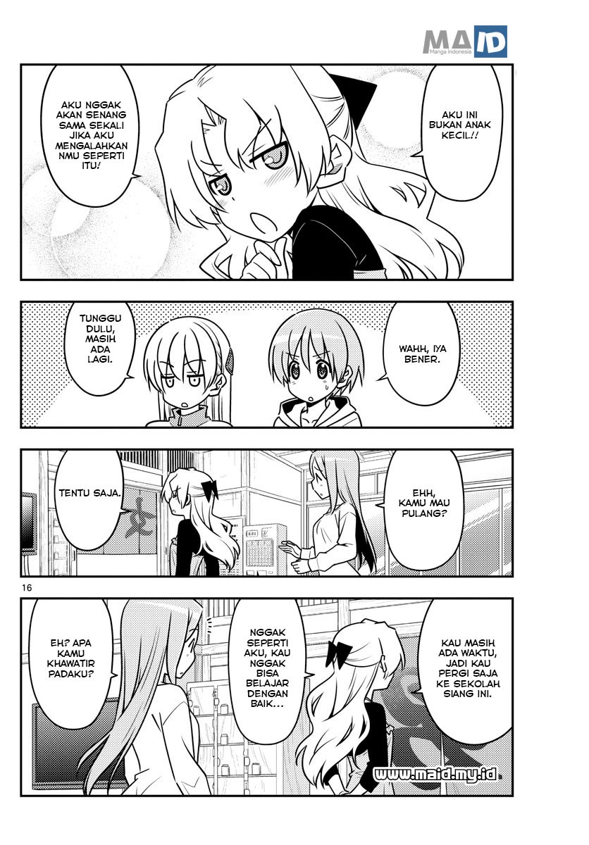 image-komik-tonikaku-kawaii-chapter-49-18/25