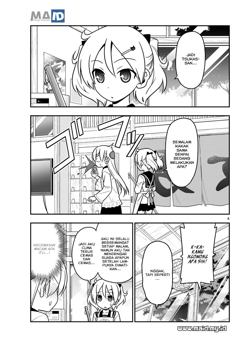 image-komik-tonikaku-kawaii-chapter-50-6/28