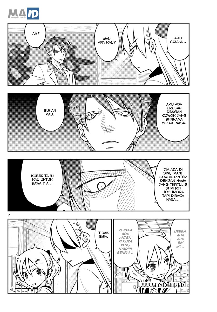 image-komik-tonikaku-kawaii-chapter-50-9/28