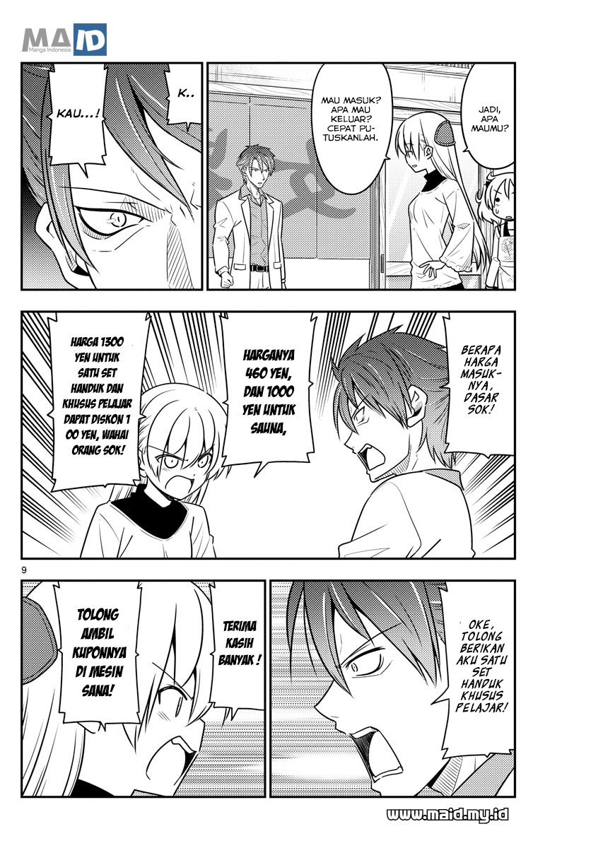 image-komik-tonikaku-kawaii-chapter-50-11/28