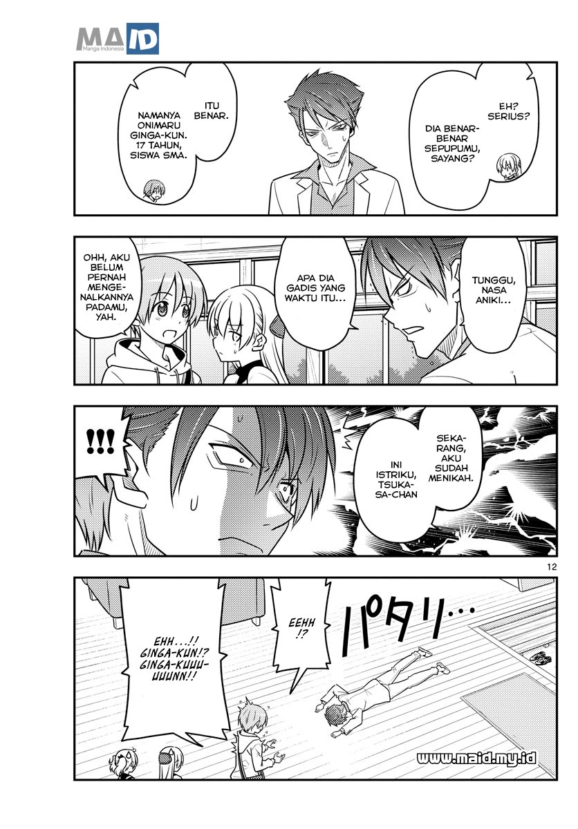 image-komik-tonikaku-kawaii-chapter-50-14/28