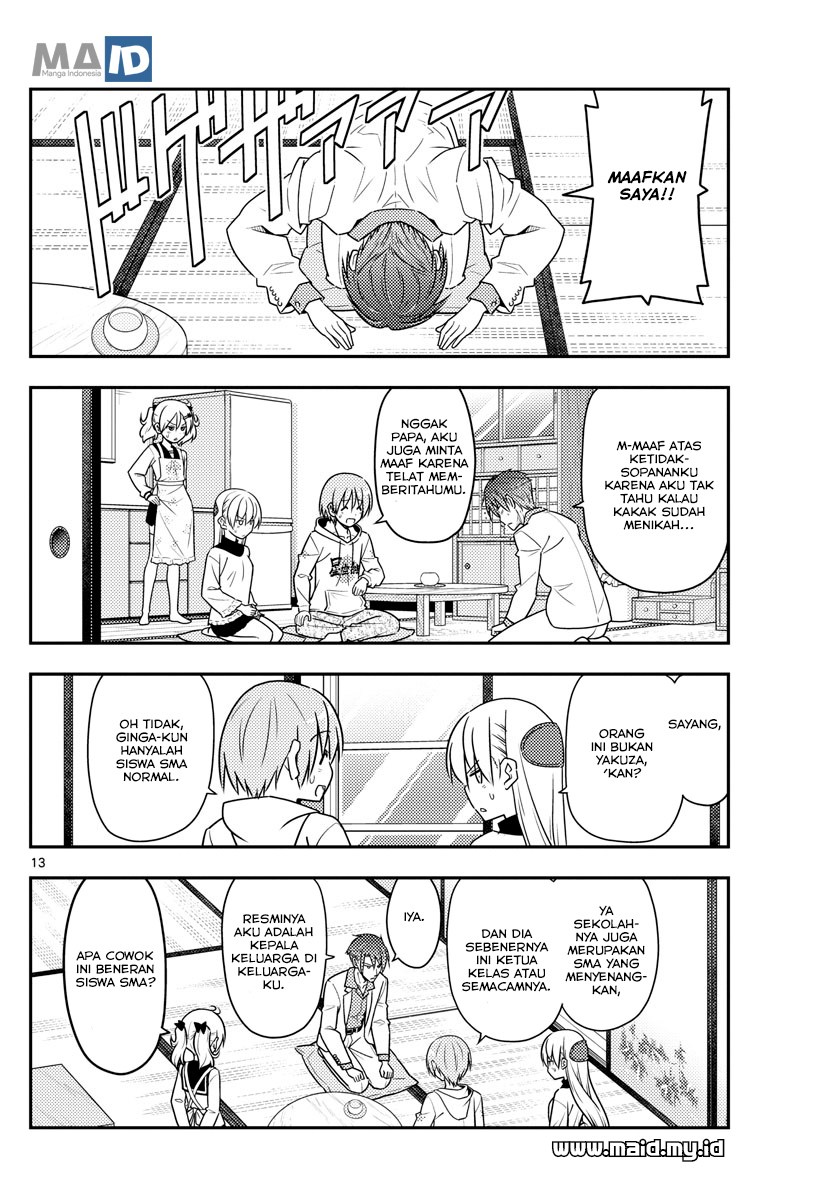 image-komik-tonikaku-kawaii-chapter-50-15/28