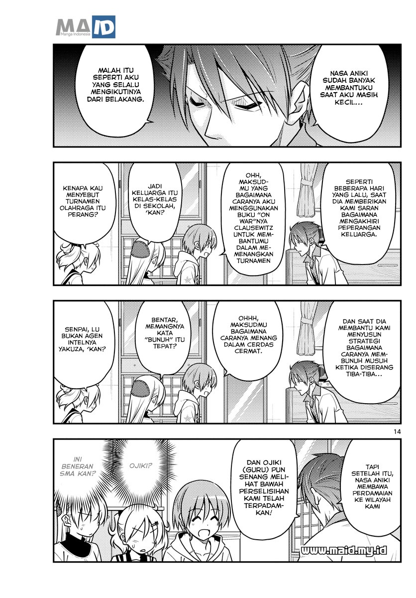 image-komik-tonikaku-kawaii-chapter-50-16/28