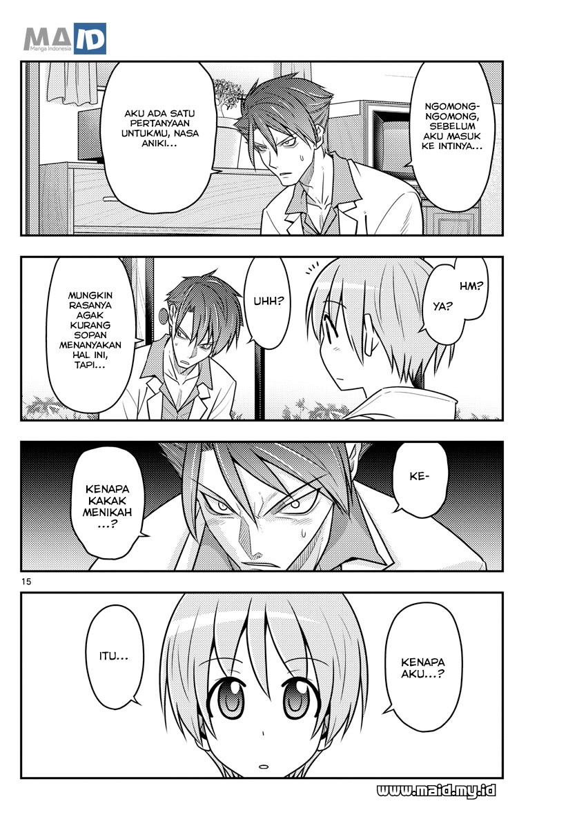 image-komik-tonikaku-kawaii-chapter-50-17/28