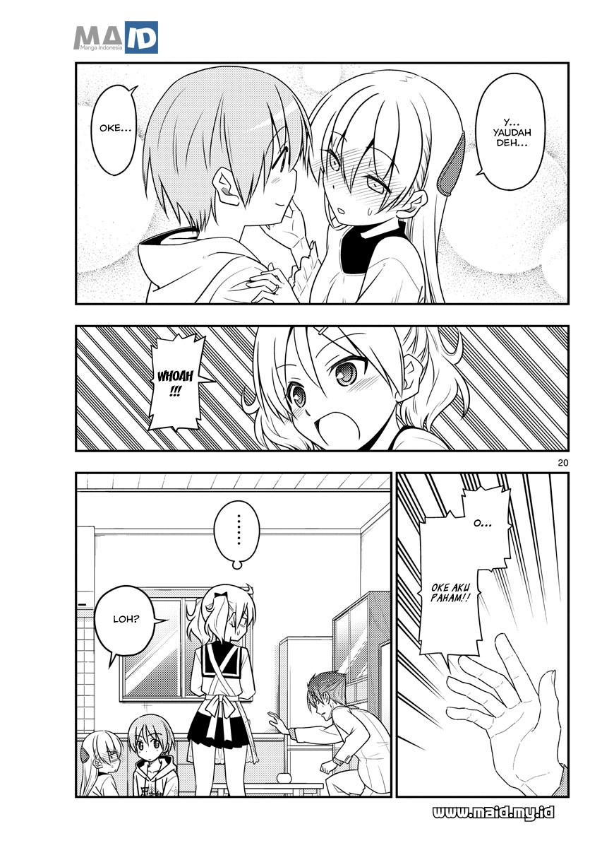 image-komik-tonikaku-kawaii-chapter-50-22/28