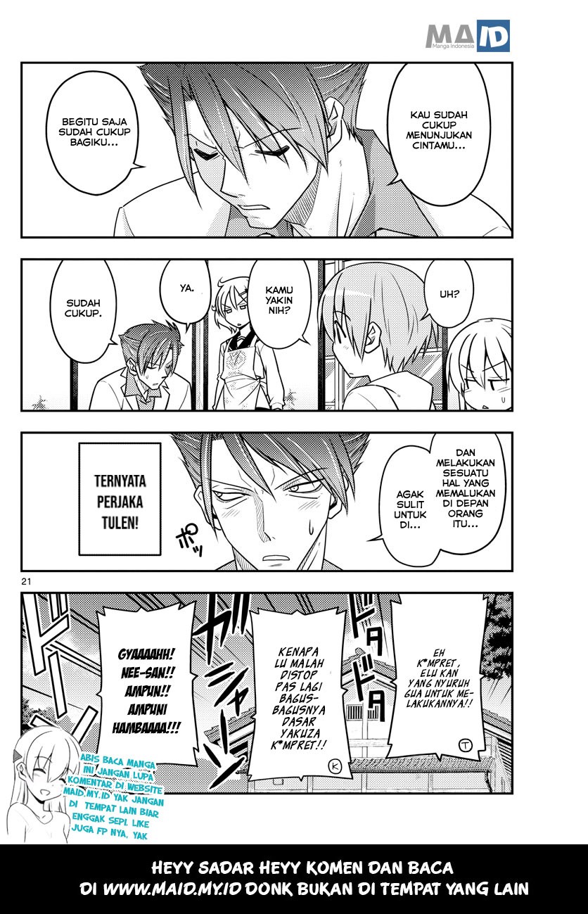 image-komik-tonikaku-kawaii-chapter-50-23/28