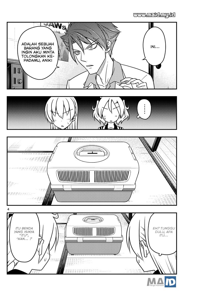 image-komik-tonikaku-kawaii-chapter-51-7/24