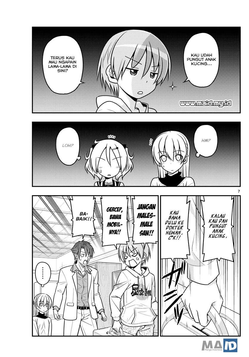 image-komik-tonikaku-kawaii-chapter-51-10/24