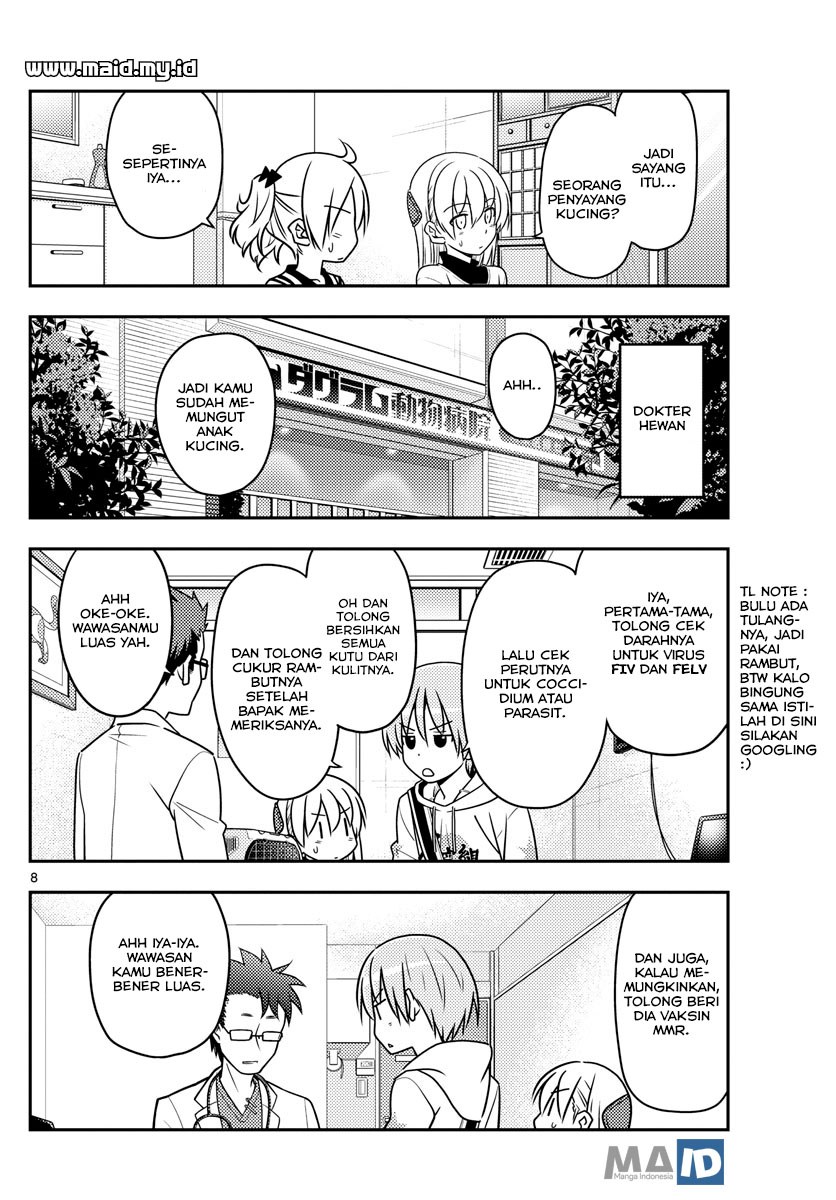 image-komik-tonikaku-kawaii-chapter-51-11/24