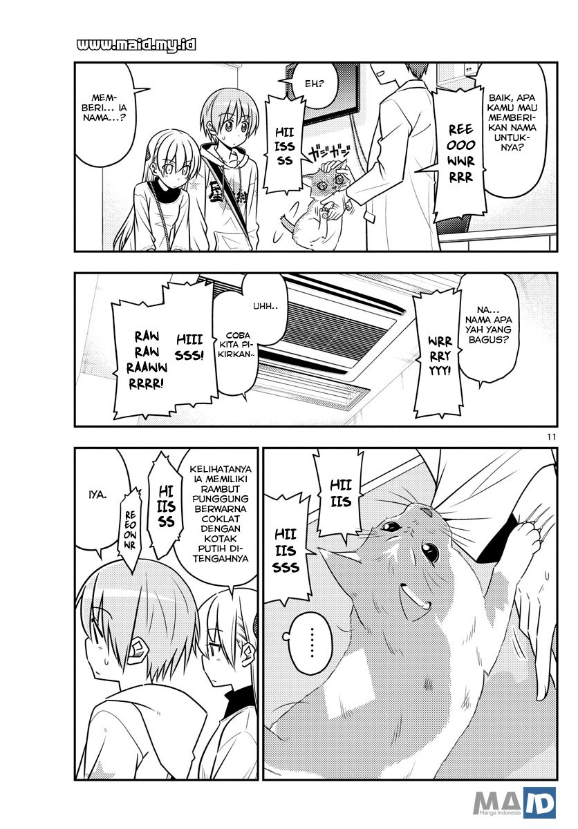 image-komik-tonikaku-kawaii-chapter-51-12/24
