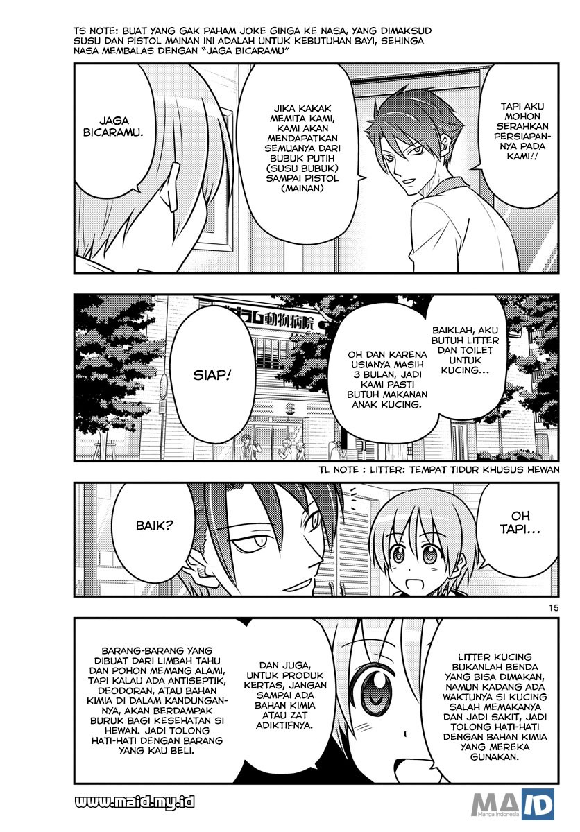 image-komik-tonikaku-kawaii-chapter-51-16/24