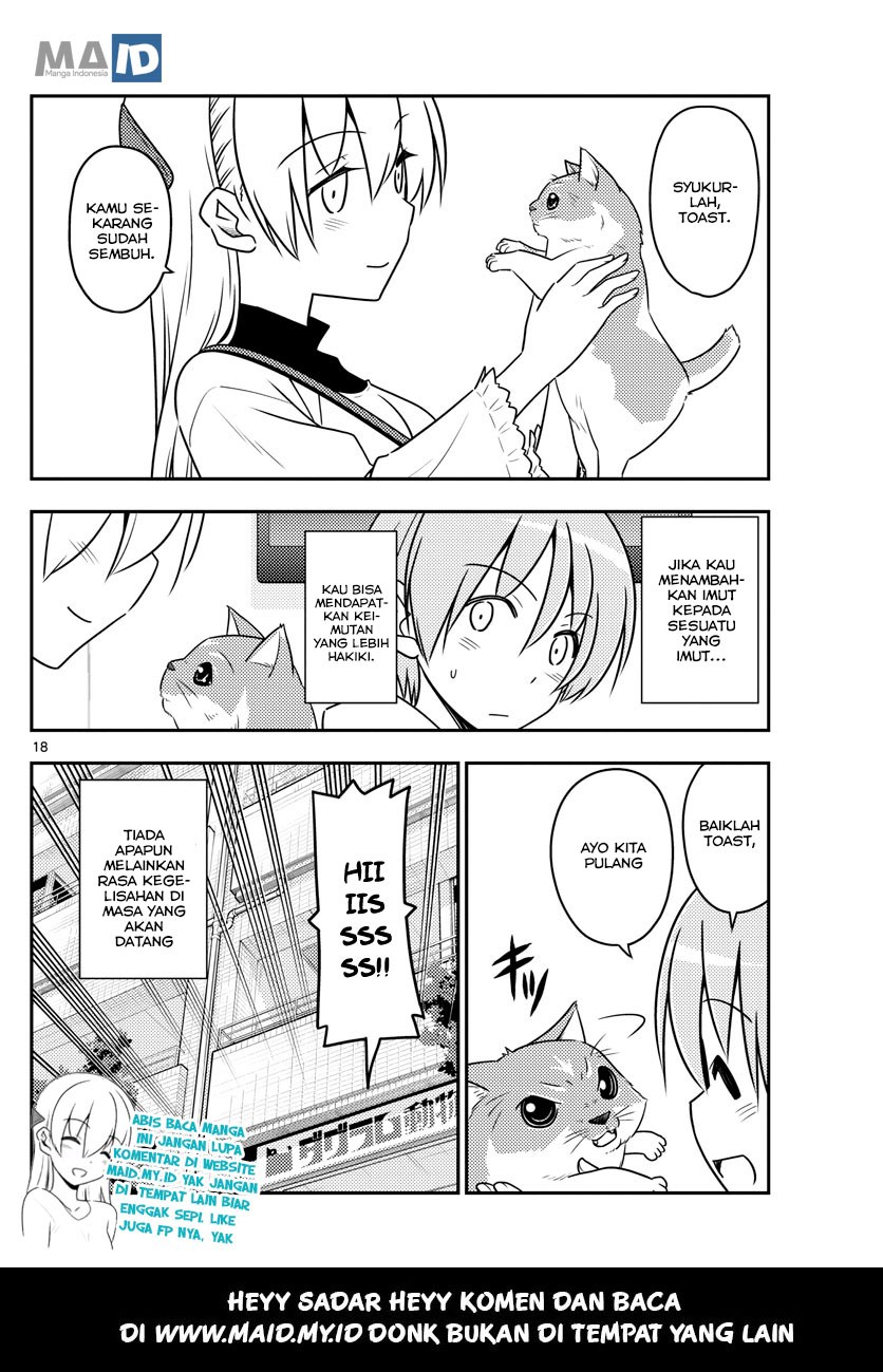 image-komik-tonikaku-kawaii-chapter-51-19/24