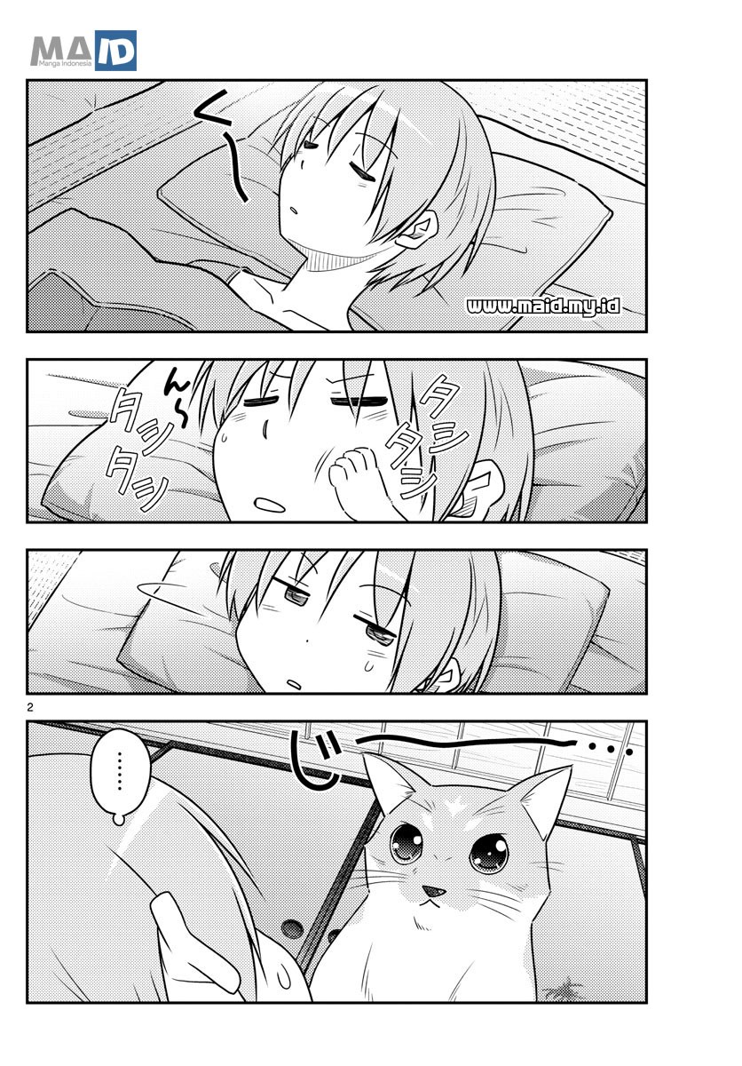 image-komik-tonikaku-kawaii-chapter-52-5/17