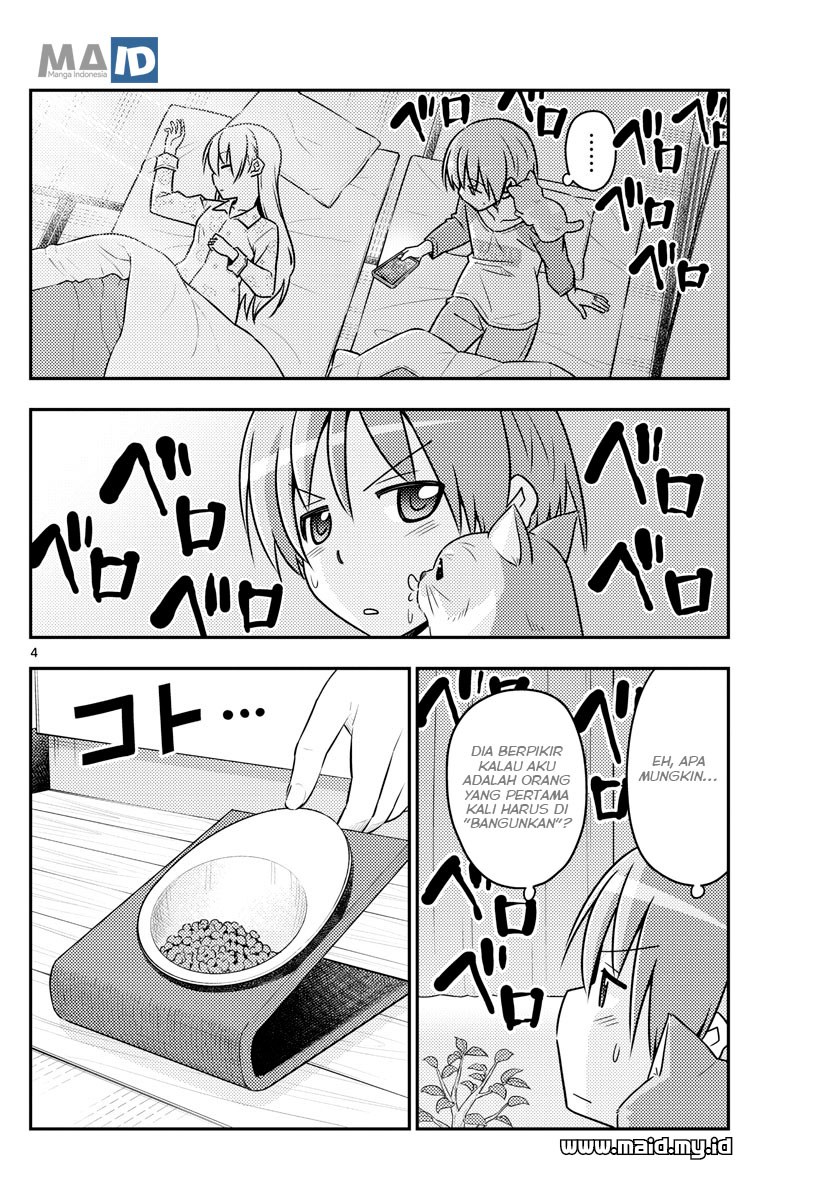 image-komik-tonikaku-kawaii-chapter-52-7/17
