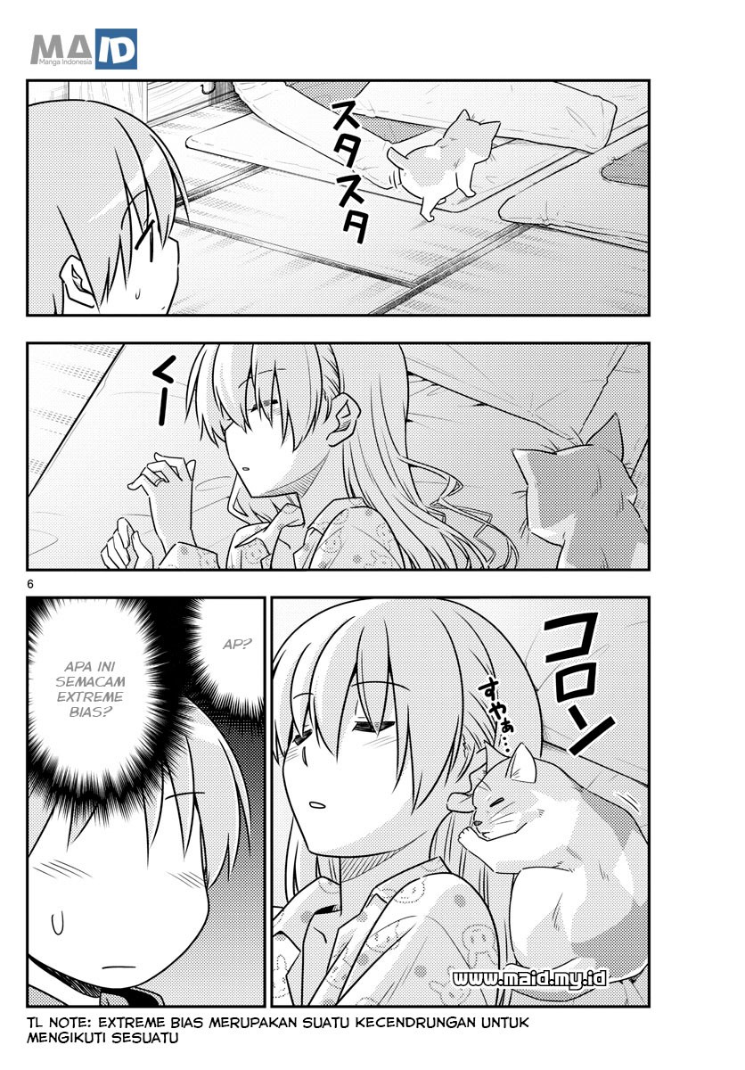 image-komik-tonikaku-kawaii-chapter-52-9/17