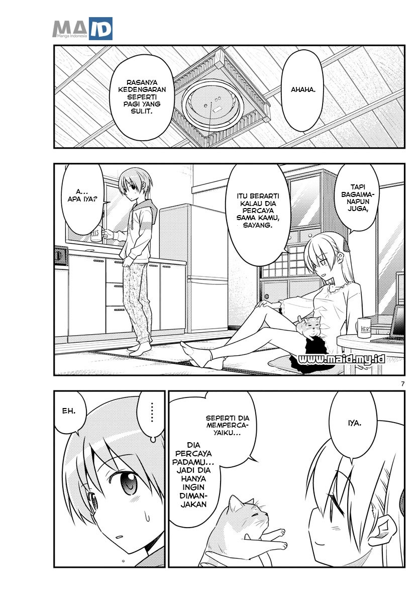 image-komik-tonikaku-kawaii-chapter-52-10/17