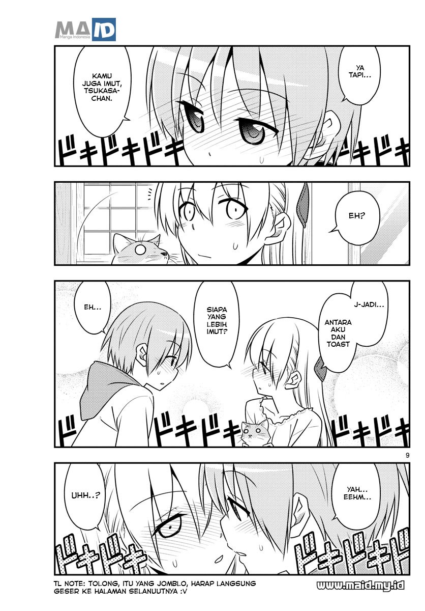 image-komik-tonikaku-kawaii-chapter-52-12/17