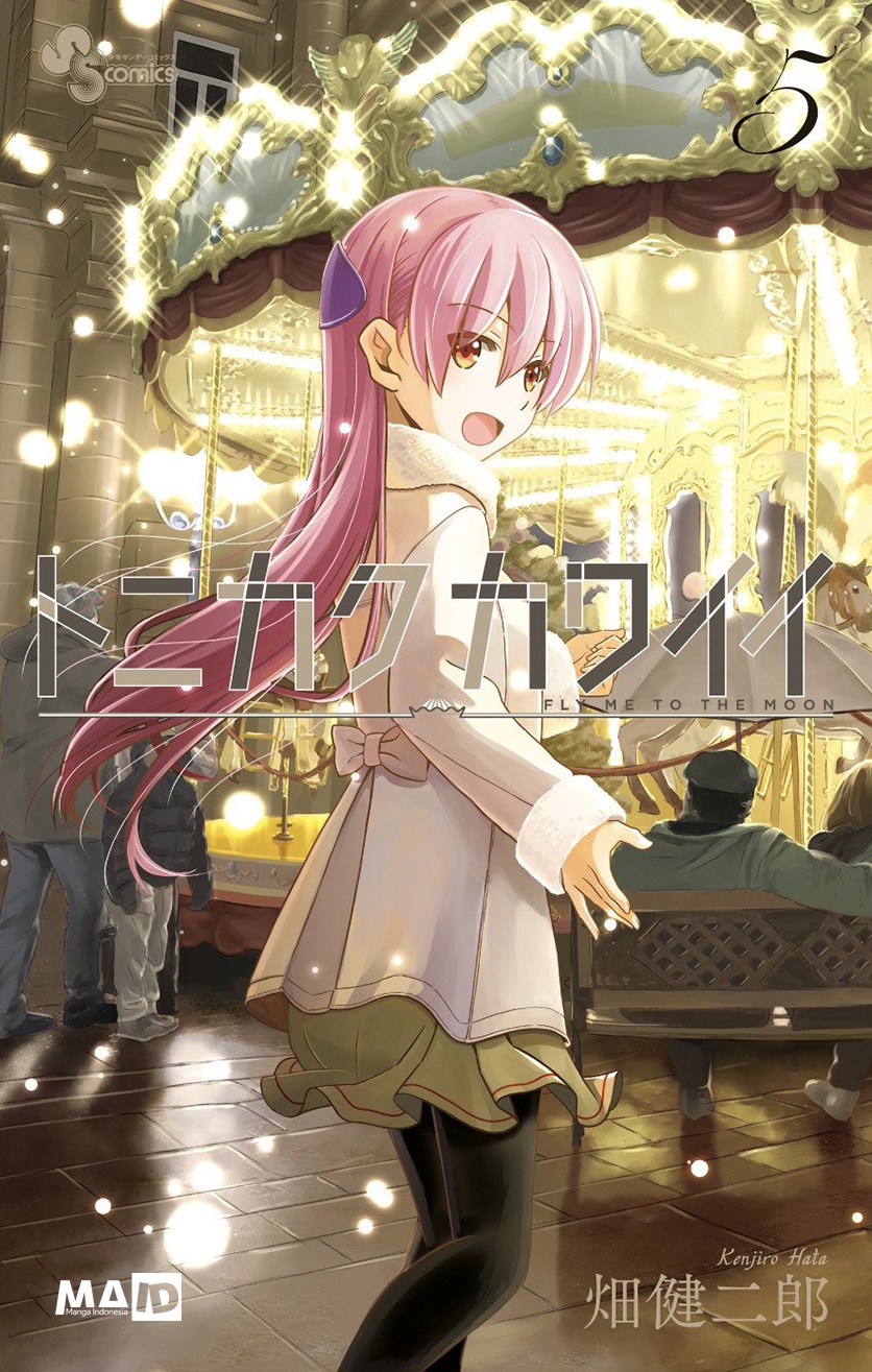 image-komik-tonikaku-kawaii-chapter-53-0/16