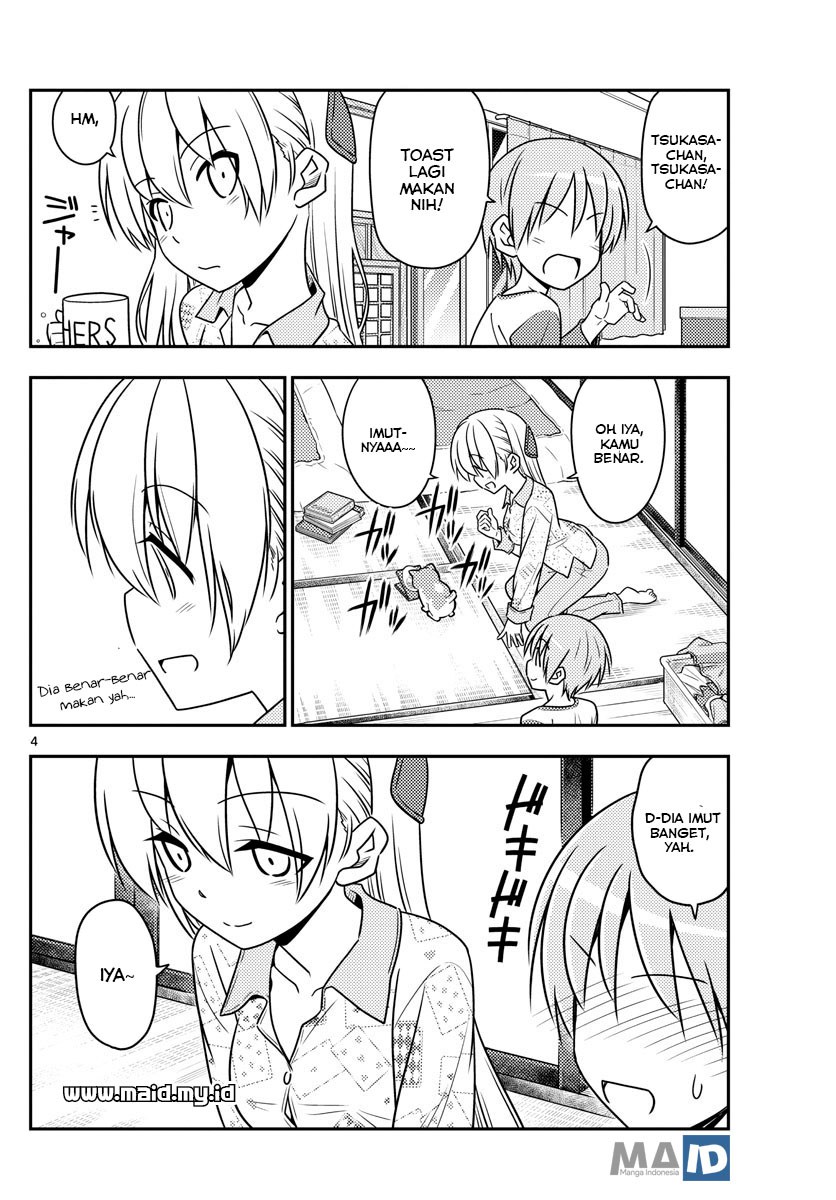 image-komik-tonikaku-kawaii-chapter-53-7/16