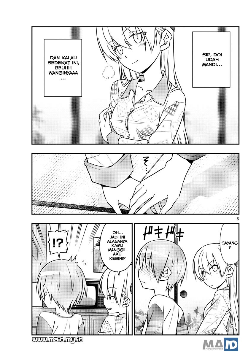 image-komik-tonikaku-kawaii-chapter-53-8/16