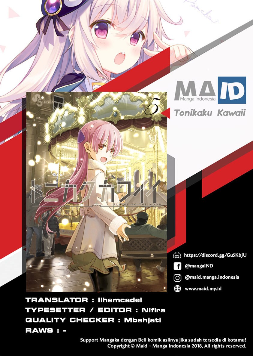 image-komik-tonikaku-kawaii-chapter-54-2/29