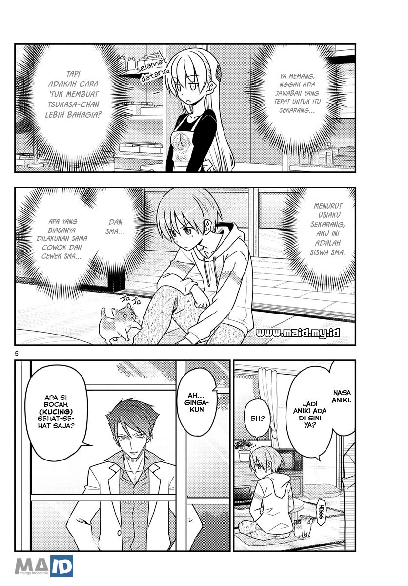 image-komik-tonikaku-kawaii-chapter-54-8/29