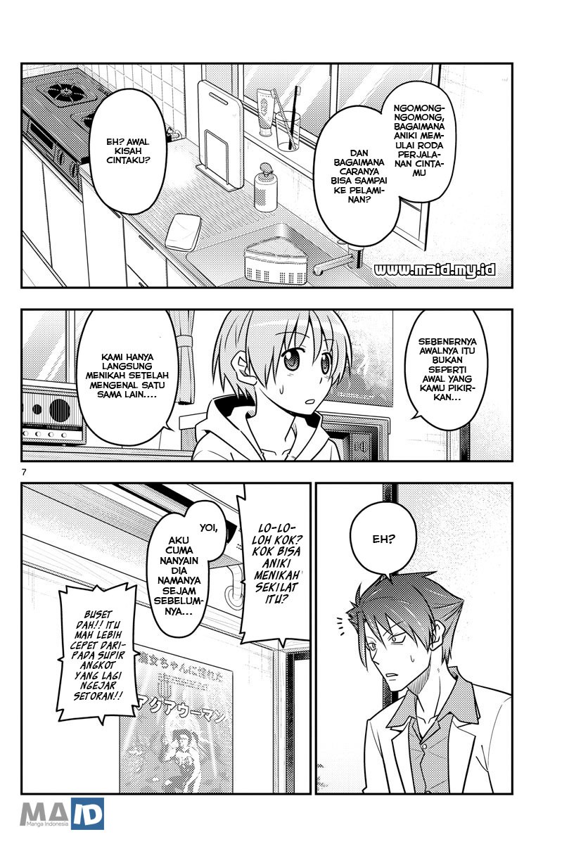 image-komik-tonikaku-kawaii-chapter-54-10/29