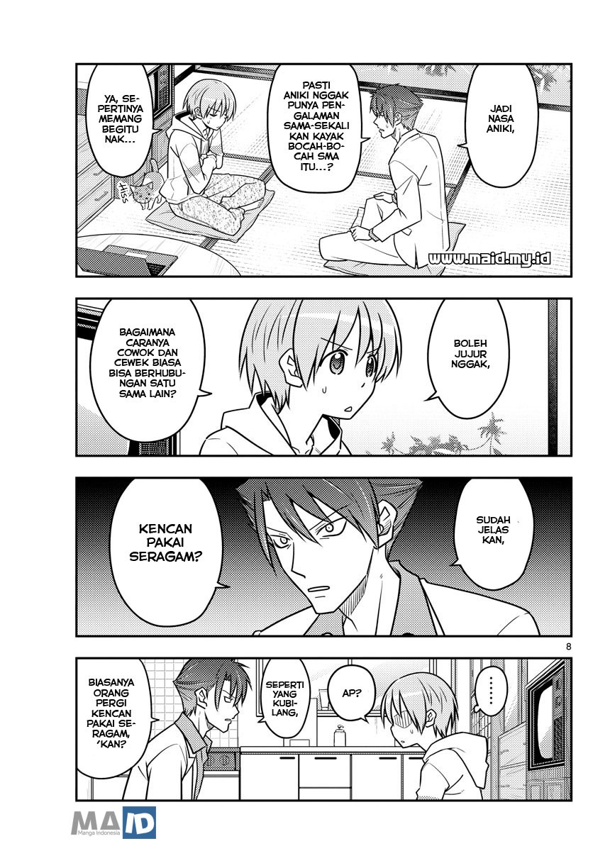 image-komik-tonikaku-kawaii-chapter-54-11/29