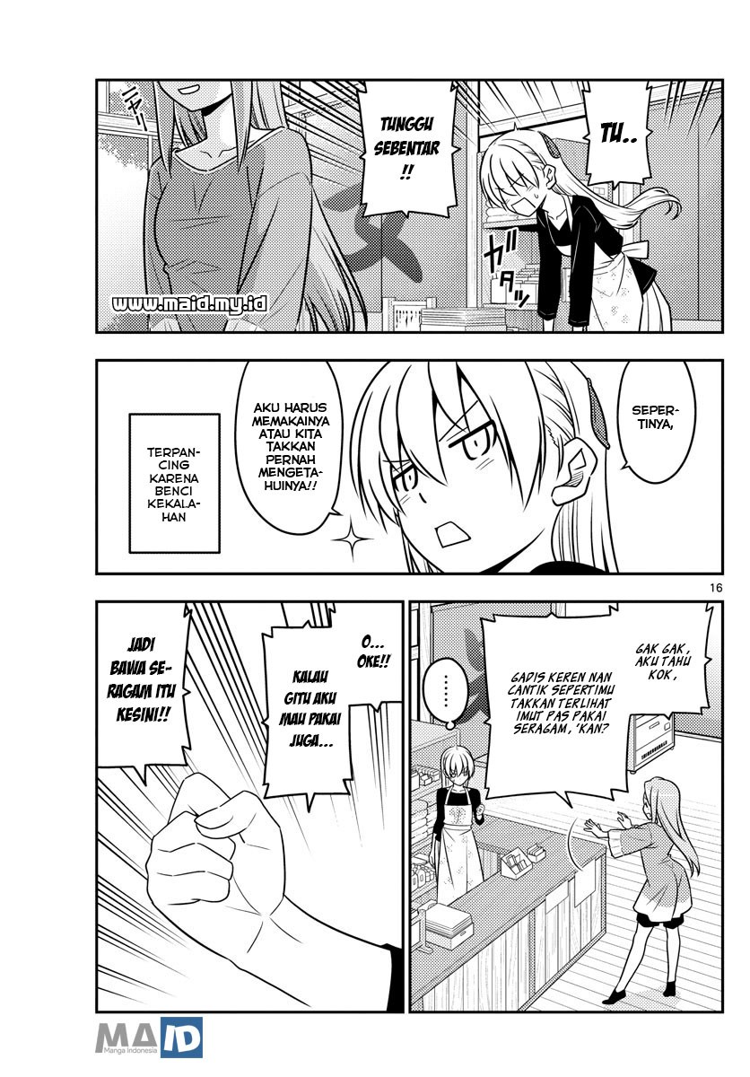 image-komik-tonikaku-kawaii-chapter-54-19/29