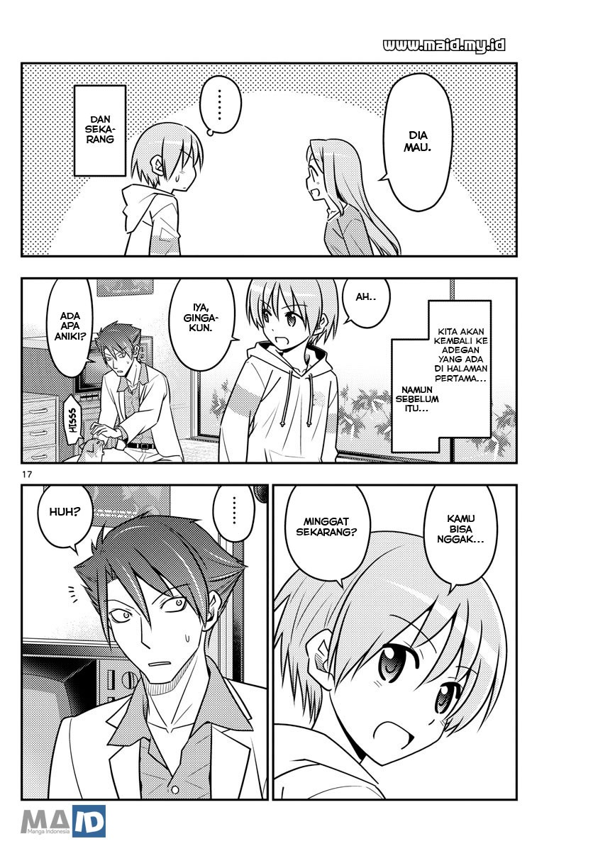 image-komik-tonikaku-kawaii-chapter-54-20/29