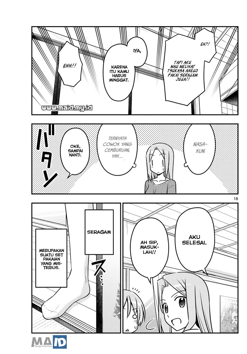 image-komik-tonikaku-kawaii-chapter-54-21/29