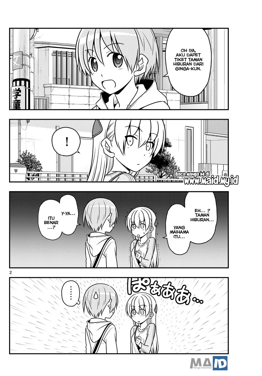 image-komik-tonikaku-kawaii-chapter-55-5/26
