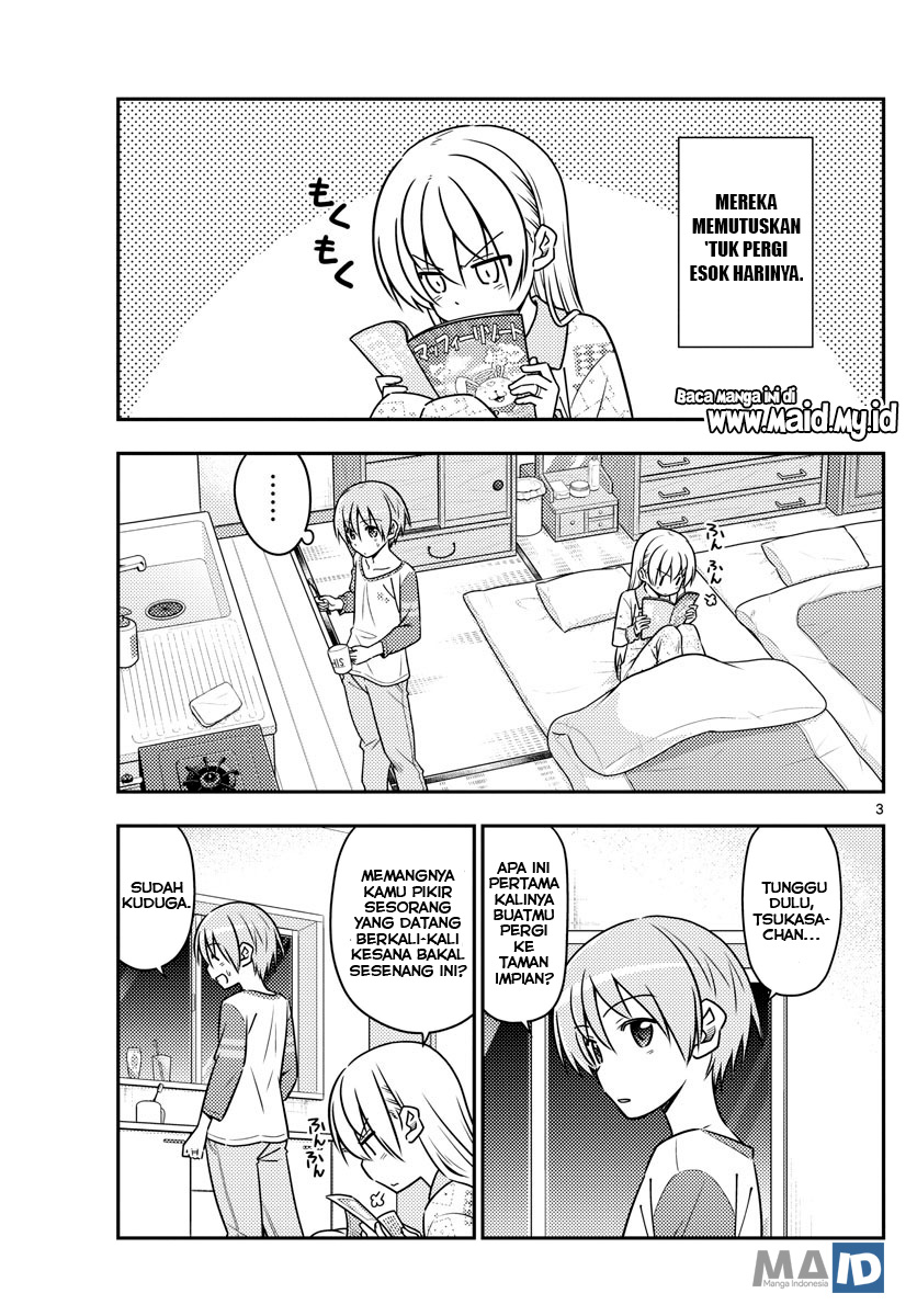 image-komik-tonikaku-kawaii-chapter-55-6/26