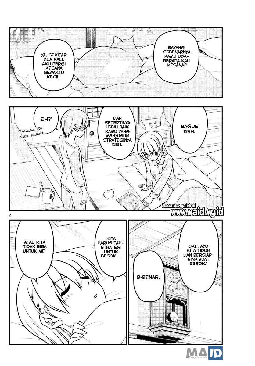 image-komik-tonikaku-kawaii-chapter-55-7/26