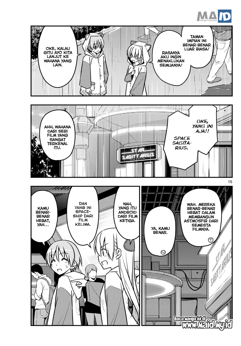 image-komik-tonikaku-kawaii-chapter-55-18/26