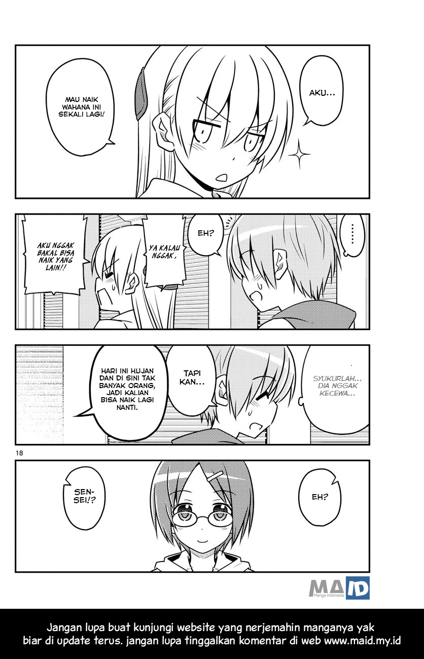 image-komik-tonikaku-kawaii-chapter-55-21/26