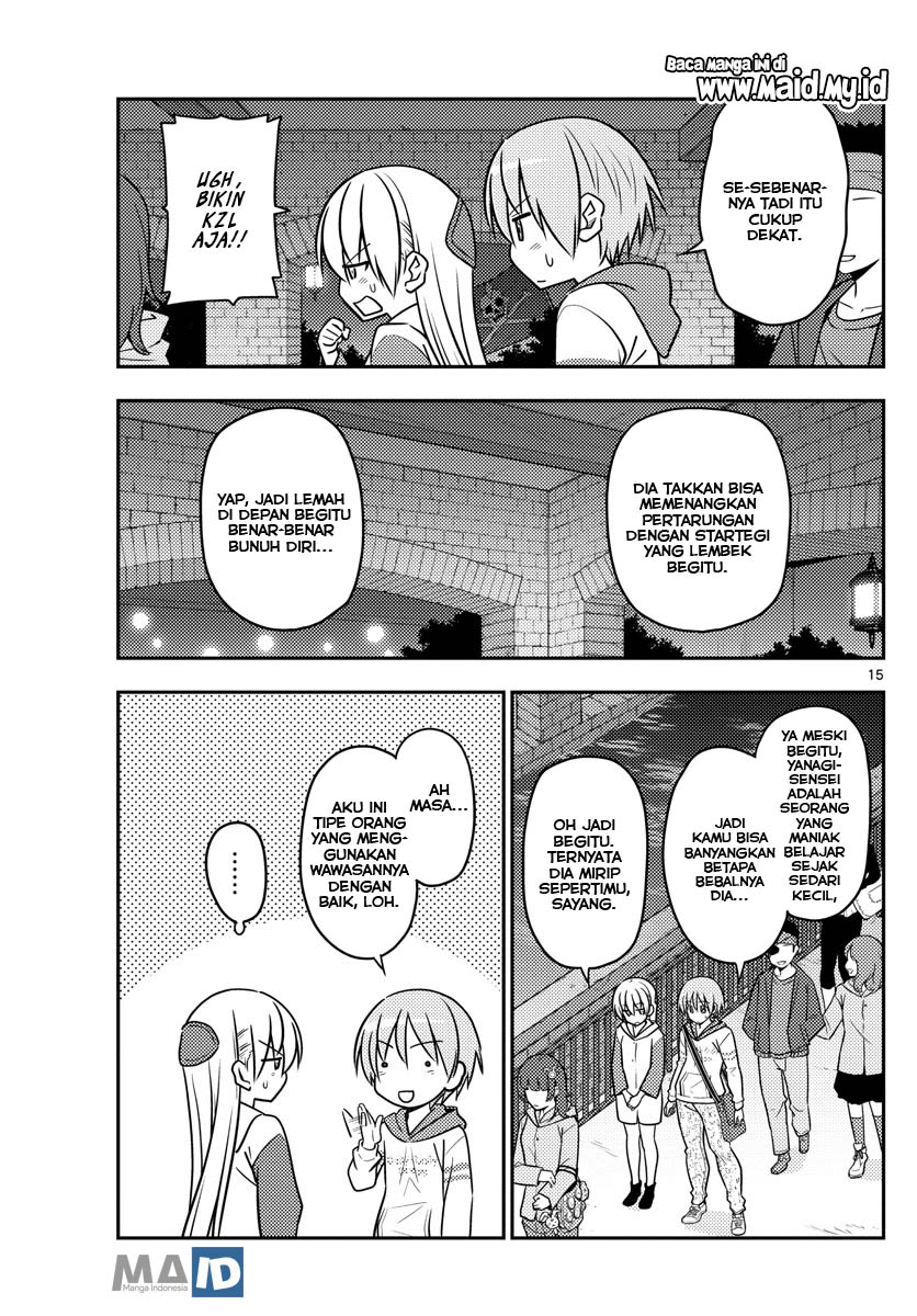 image-komik-tonikaku-kawaii-chapter-56-18/26