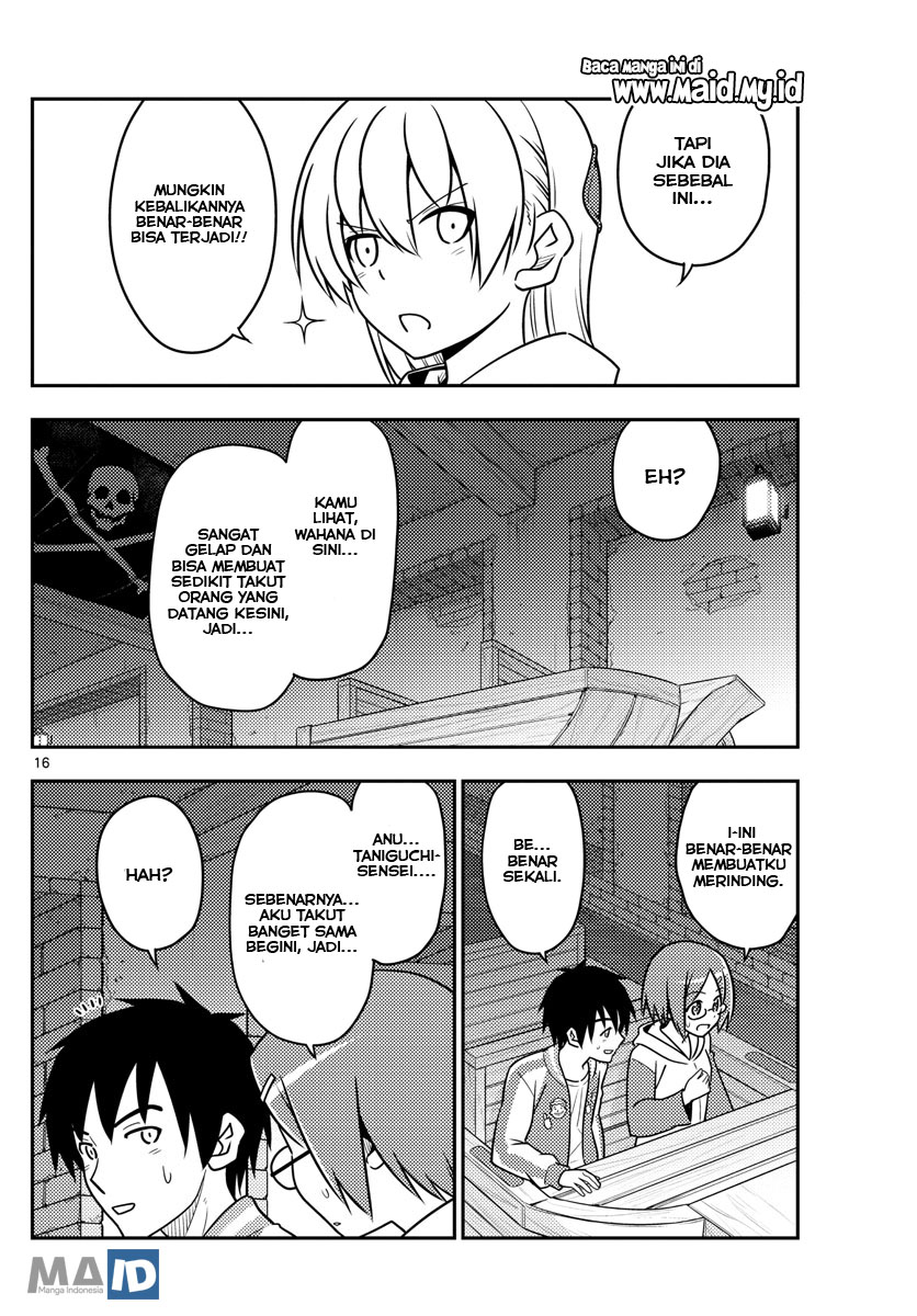 image-komik-tonikaku-kawaii-chapter-56-19/26